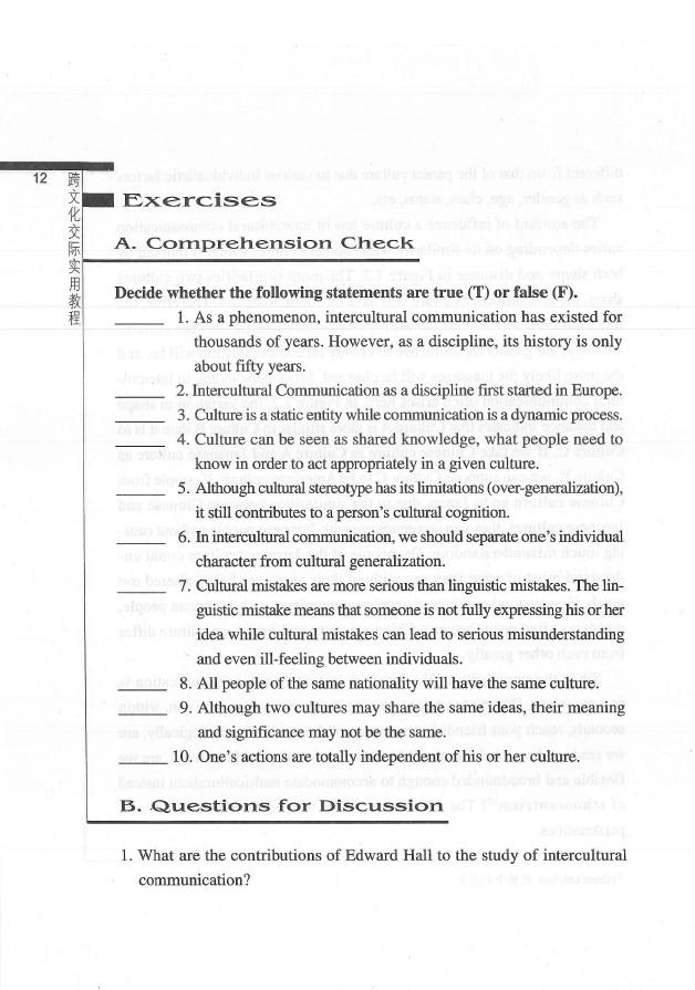 劍橋英語培訓