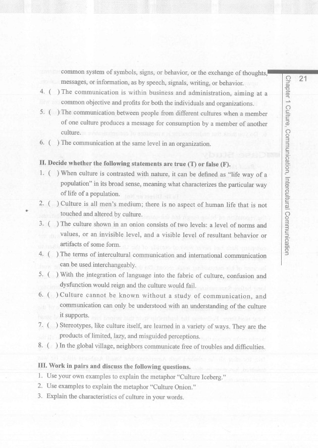 劍橋英語培訓