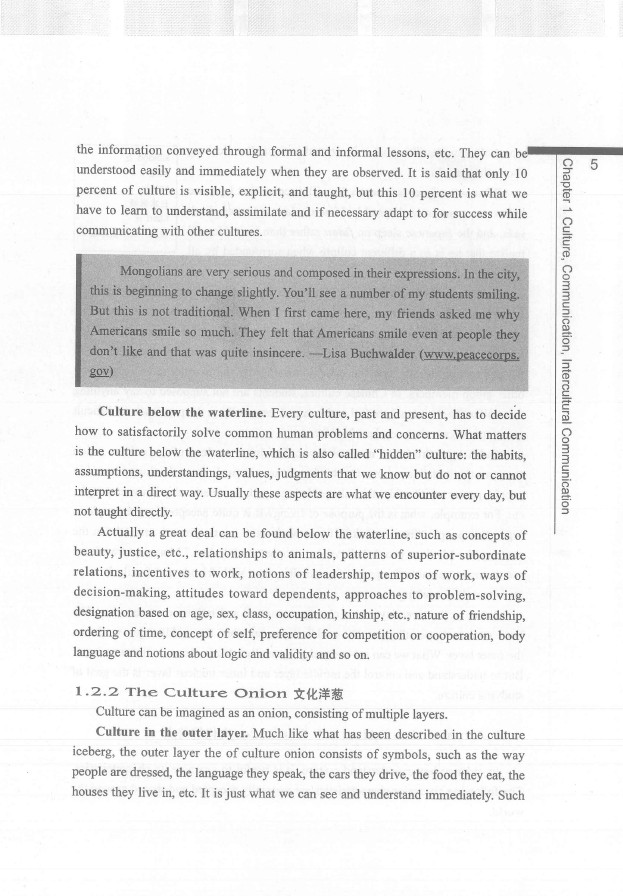 劍橋英語培訓