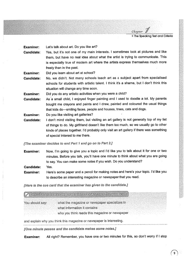 雅思口語在線學習