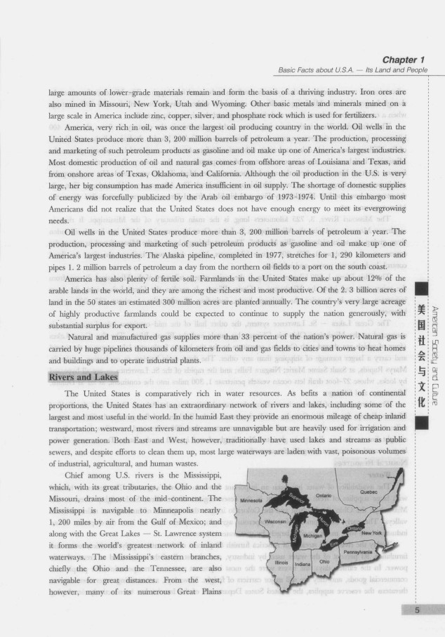 劍橋英語培訓