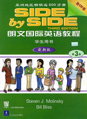 少兒音標