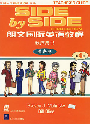 少兒音標