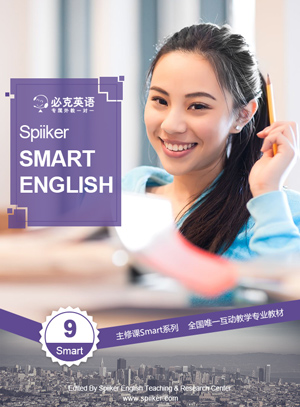 零基礎英語在線學習