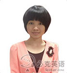 必克英語助教