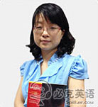 必克英語助教