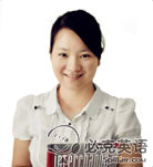 必克英語助教