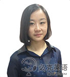 必克英語助教