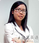 必克英語助教