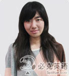 必克英語助教