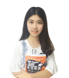 必克英語助教