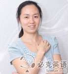 必克英語助教