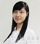 必克英語助教