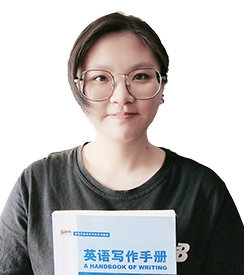 必克英語助教
