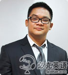 必克英語助教